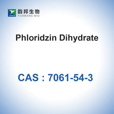 CAS 7061-54-3 플로리드진 이수화물 98%  화장 원료