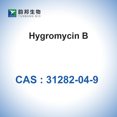 에탄올 메탄올에 잘 용해된 CAS 31282-04-9 하이그로마이신 비 파우더 항균