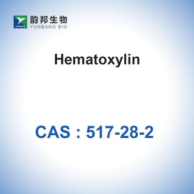 CAS 517-28-2 헤마토크실린 생물염료 생체시약 98% 순도