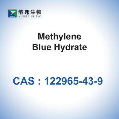 메틸렌 블루 수화물 결정질 분말 CAS 122965-43-9