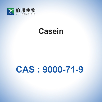 카세인 소 우유 시험관 내에서 증상을 나타내는 시약 CAS 9000-71-9