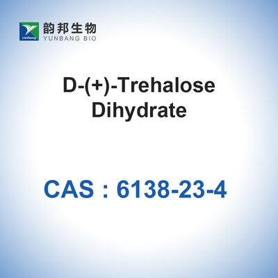 D(+)-트레할로스 이수화물 안정제 CAS 6138-23-4