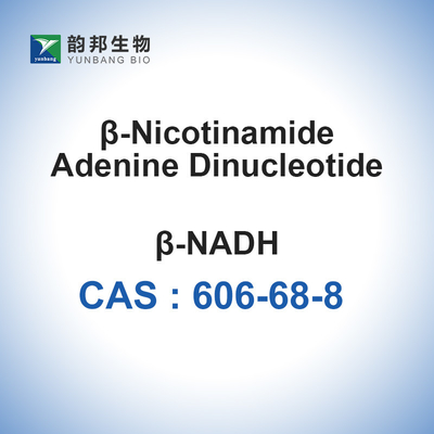 NADH β-NADH β 니코틴아미드 아데닌 디누클레오티드 함수화합물 CAS 606-68-8