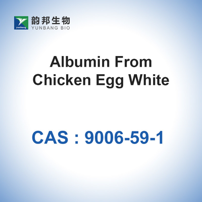 닭고기 달걀 흰자위 SGS 생물학 촉매 효소에서 CAS 9006-59-1 알부민