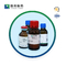 MES 버퍼 CAS 4432-31-9 4-Morpholineethanesulfonic Acid Biological Buffer