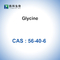 CAS 56-40-6 글리신 산업 정밀 화학물질 블로팅 버퍼 식품 첨가물