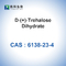 D(+)-트레할로스 이수화물 안정제 CAS 6138-23-4