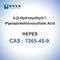 헤페스 생화학 시약 CAS 7365-45-9 분자 생물학