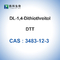 CAS 3483-12-3 98% DTT DL-1,4-디티오트레이톨