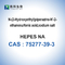 HEPES 나트륨 CAS 75277-39-3 백색 생화학 시약