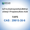 탭스 버퍼 CAS 29915-38-6 생물학적 버퍼 상품의 버퍼