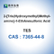 TES 버퍼 CAS 7365-44-8 생물학적 버퍼 신 무료 생화학