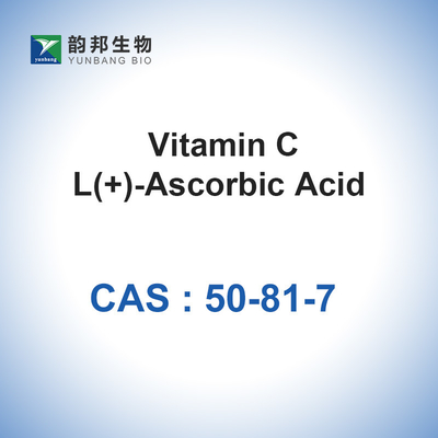 CAS 50-81-7 비타민 C/L(+) -아스코르브산 산 분말 C6H8O6 항괴혈병 비타민