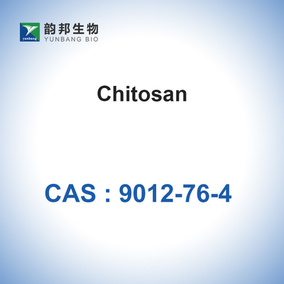 CAS 9012-76-4 키토산 저분자량