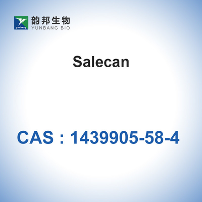 베타-글루캔 β-(1,3)-Glucan CAS 1439905-58-4