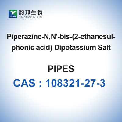 파이프 dipotassium 염 CAS 108321-27-3 99% 100g 500g