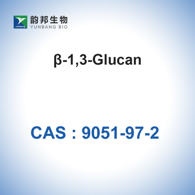 유글레나 그라실리스 CAS 9051-97-2 파라밀론으로부터의 β-1,3-Glucan