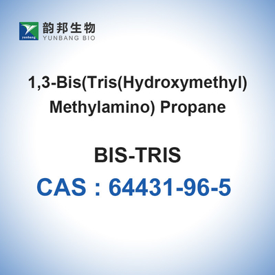 비스-트리스 프로판 CAS 64431-96-5 생물학적 버퍼 생체시약