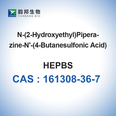 HEPBS 생물학적 버퍼 생화학 CAS 161308-36-7 제약 중간체