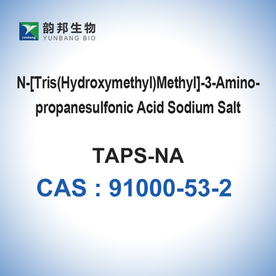 탭스 N-Tris(Hydroxymethyl)Methyl-3-Aminopropanesulfonic 산 소듐 칼륨염