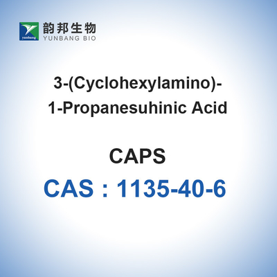 CAPS 생물학적 버퍼 CAS 1135-40-6 증상을 나타내는 생체시약