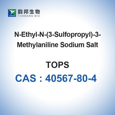 CAS 40567-80-4 톱스 생물학적 버퍼 3-(N-Ethyl-3-methylanilino)propanesulfonic 산성의 나트륨 염