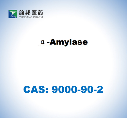 CAS 9000-90-2 Bacillus Sp. 4000u/g의 Α-아밀라스