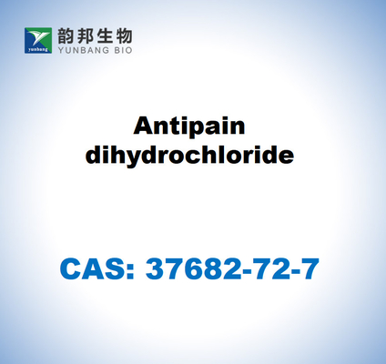 CAS 37682-72-7 미생물 출처의 항통 디히드로클로라이드