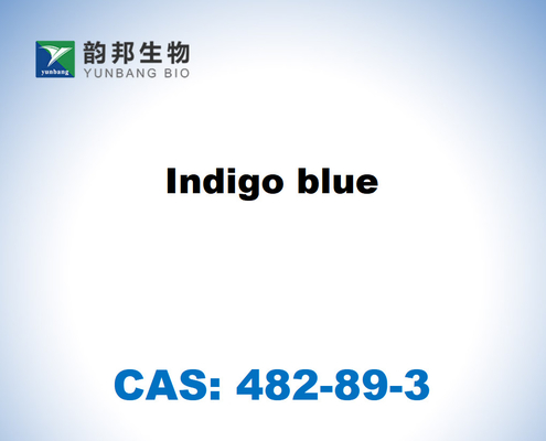 CAS 482-89-3 인디고 블루