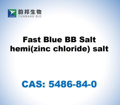 CAS 5486-84-0 빠른 블루 BB 소금 헤미 (진크 염화물) 소금
