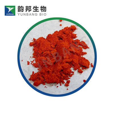 CAS 518-47-8 플루오레세인 나트륨 생물학적 염색제 공급자