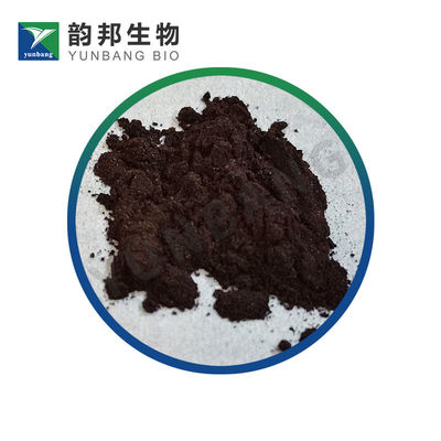 CAS 6104-59-2 Acid Blue 83 생명 과학용 반응기