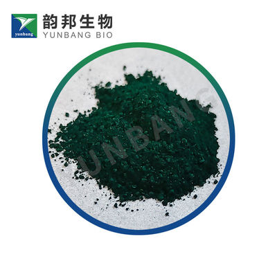 CAS 71-91-0 ACID GREEN 3 생명 과학용 반응기