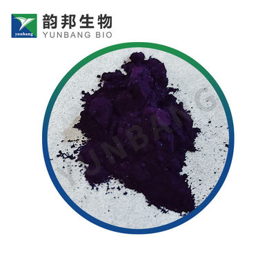 CAS 3844-45-9 에리오글라우신 이나트륨 염 시약 (생명 과학용)