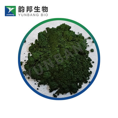 CAS 2185-86-6 염기성 청색 11 생물학적 염색 시약 공급업체