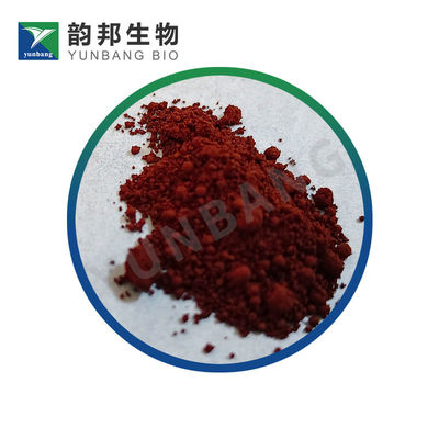 CAS 915-67-3 산성 적색 27 생명 과학용 반응기