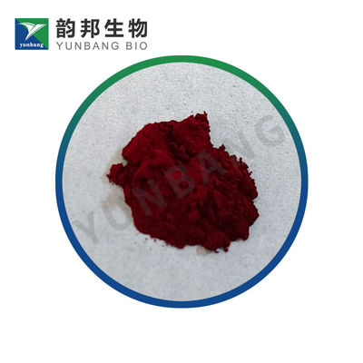 CAS 85-86-9 Solvent Red 23 생물학적 염색품 공급자