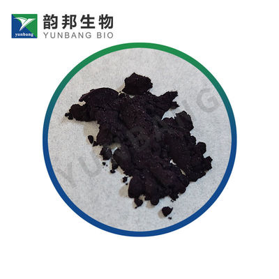 CAS 860-22-0 인디고 카민 생물 시약