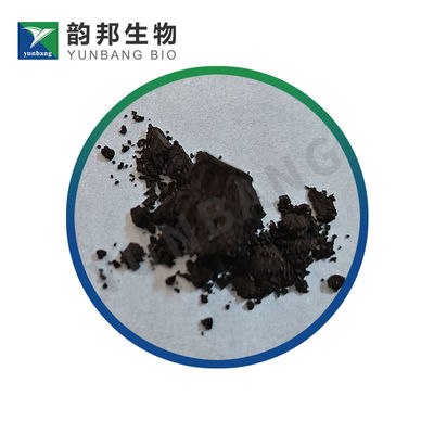 CAS 1787-61-7 에리오크롬 블랙 T 생물 시약