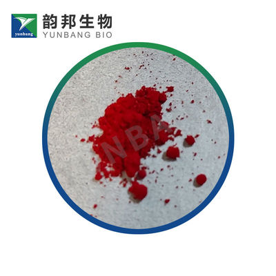CAS 2611-82-7 Acid Red 18 생물 시약