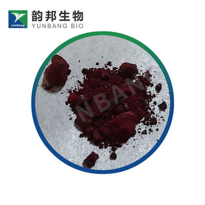 CAS3244-88-0 푸친산 생물학적 반응제