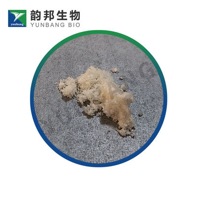 CAS351-50-8 D-히스티딘 생화학 시약 (실험실용)