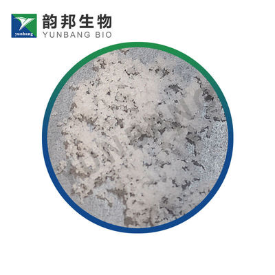 CAS100587-93-7 가돌리늄(III) 아세테이트 수화물 생화학 시약 (실험실용)