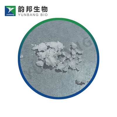 CAS 7783-11-1 Ammonium sulfite monohydrate biological reagents