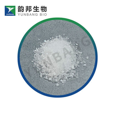 CAS 2079-89-2 생명과학용 3-아미노프로피오니트릴 퓨마라트 반응제