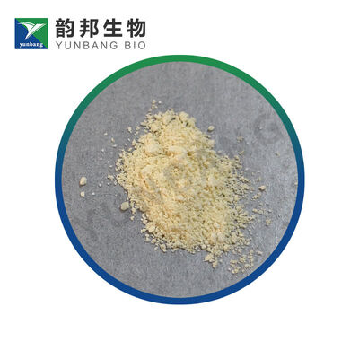 CAS 152121-47-6 SB 203580 실험실용 생화학 시약