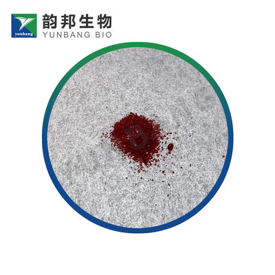 CAS 12112-67-3 Chloro ((1,5-cyclooctadiene) iridium ((I) dimer 좋은 품질의 생화학 반응기 회사