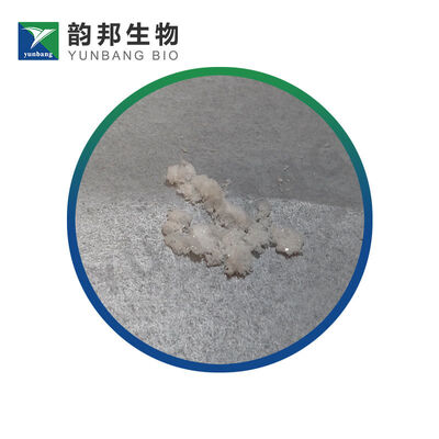 CAS 16682-12-5 D-오르니틴 단화수소 실험용 생화학적 반응제