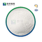 CAS 28822-58-4 IBMX 3-Isobutyl-1-Methylxanthine 정밀 화학 물질