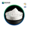 CAS 138-52-3 D-(-)-Salicin 분말 화장품 원료 98%